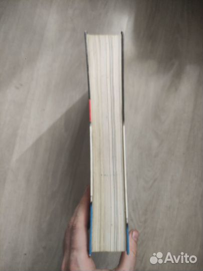 Oracle 7.3. Энциклопедия пользователя