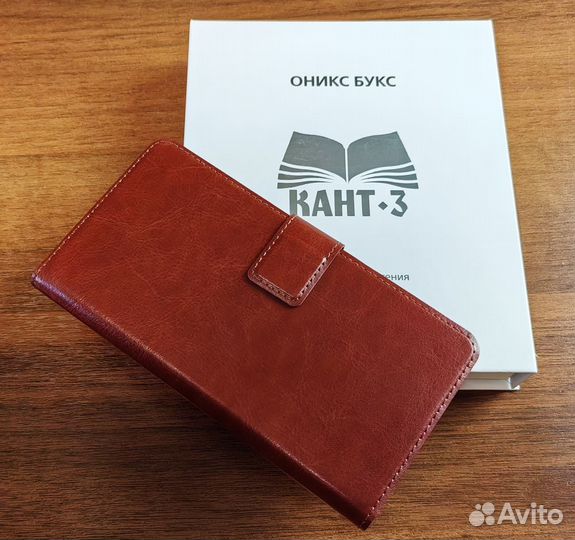 Ридер оникс букс Кант 3