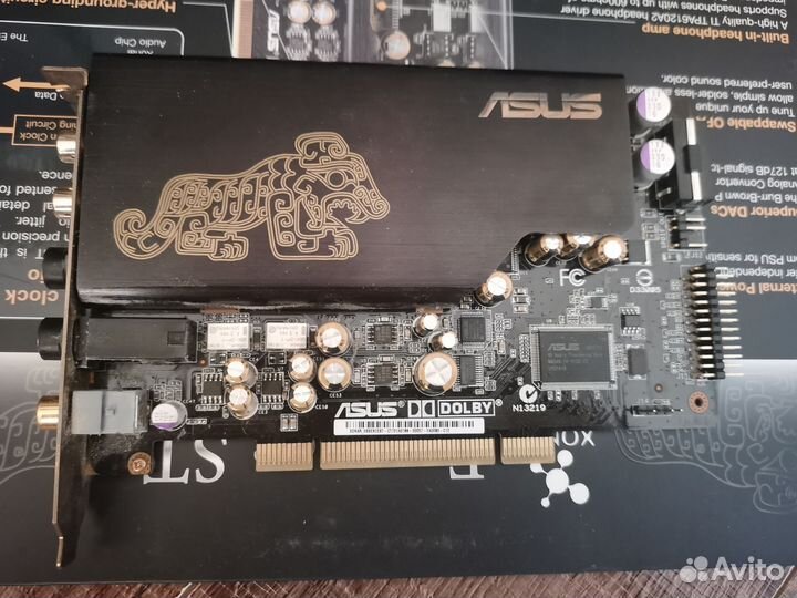Asus xonar essence st