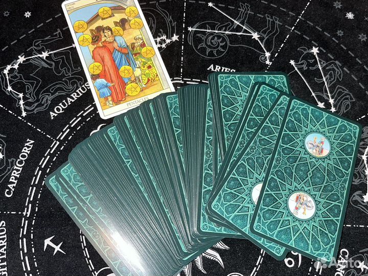 Таро Нью Вижн (new vision)