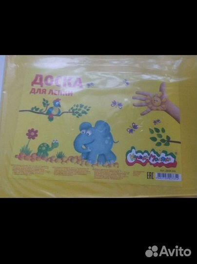 Канцтовары.Набор учись считать.Карандаши.Фломастер