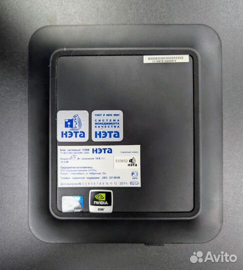 Неттоп мини пк