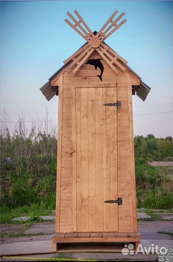 Уличный туалет
