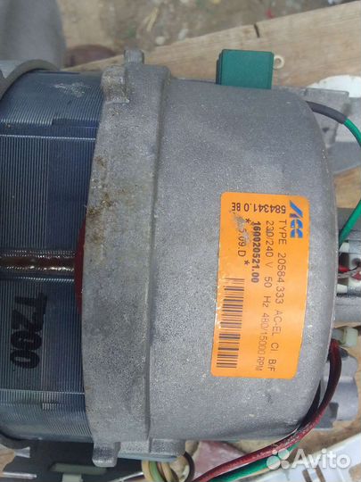 Двигататель стиральной машины