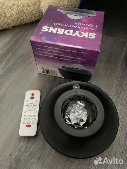 Ночник проектор звезды