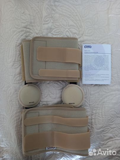 Бандаж на коленный сустав