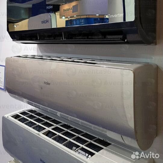 Кондиционеры для офисов с доставкой