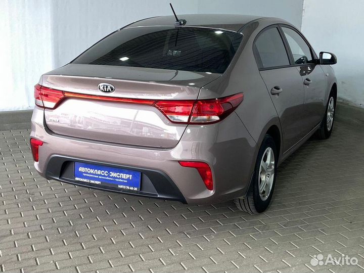 Kia Rio, 2020