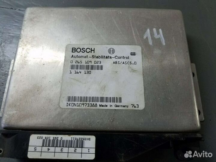 Блок ABS bmw e39