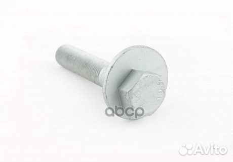 Болт WHT002672 VAG