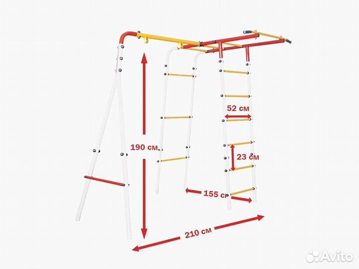 Детская игровая площадка