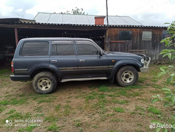 Toyota land cruiser 80