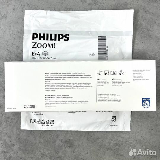 Набор для домашнего отбеливания zoom