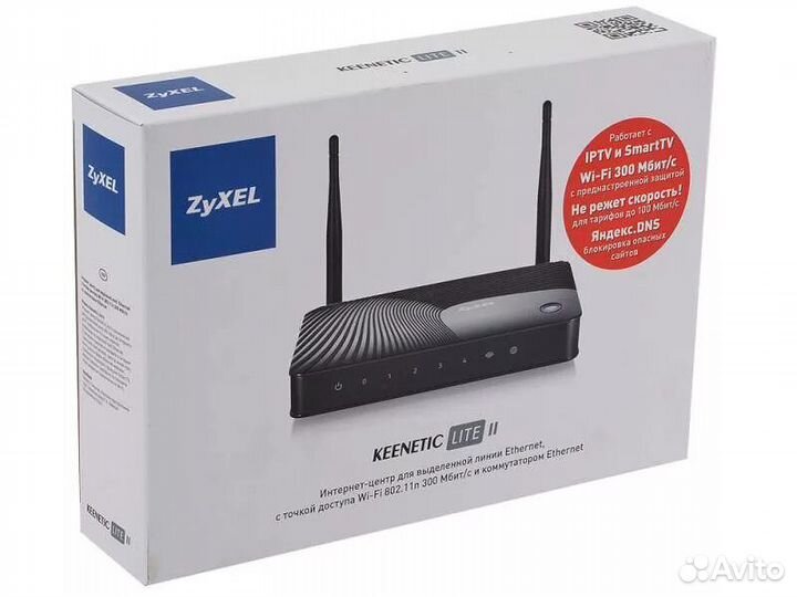 Роутер Wi-Fi zyxel keenetic lite 2