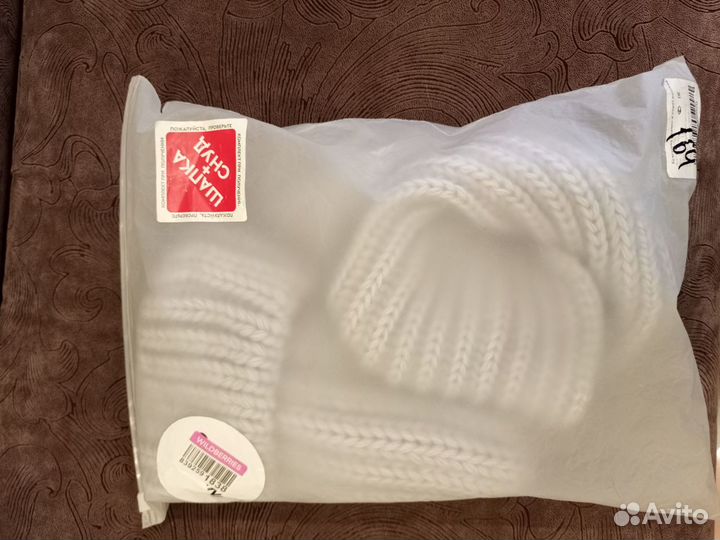 Зимняя шапка и снуд женский