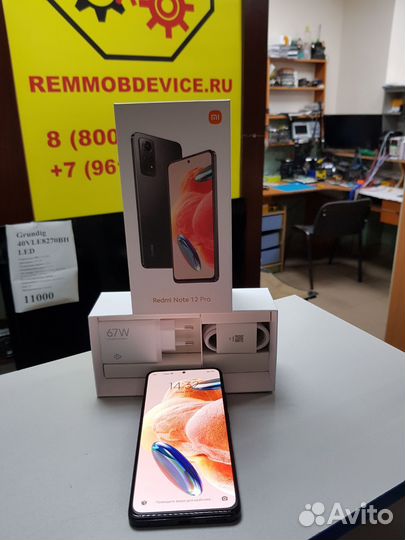 Xiaomi redmi note 12 pro