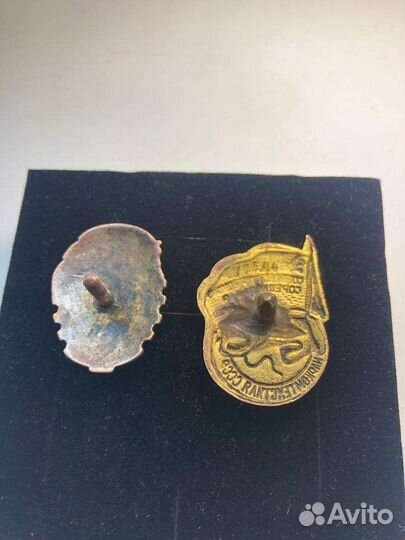 Знаки отличник соцсоревнования