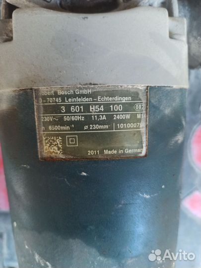 Инструмент бу