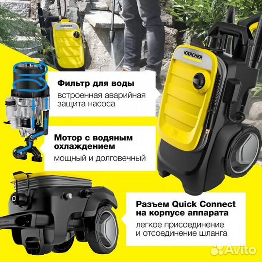 Мойка высокого давления karcher к7 compact новая