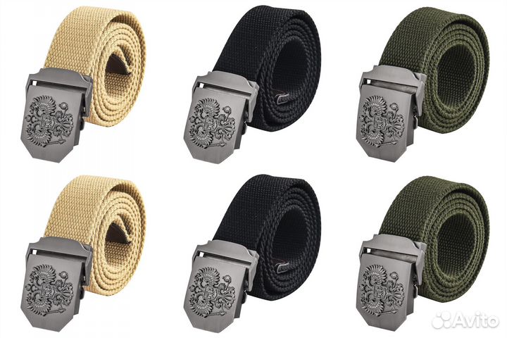 Ремень военный сувенирный