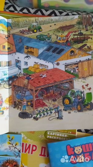 Книжки раскраски новые