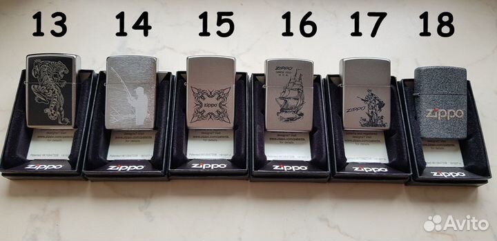 Зажигалки и аксессуары Zippo