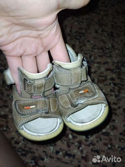 Сандали