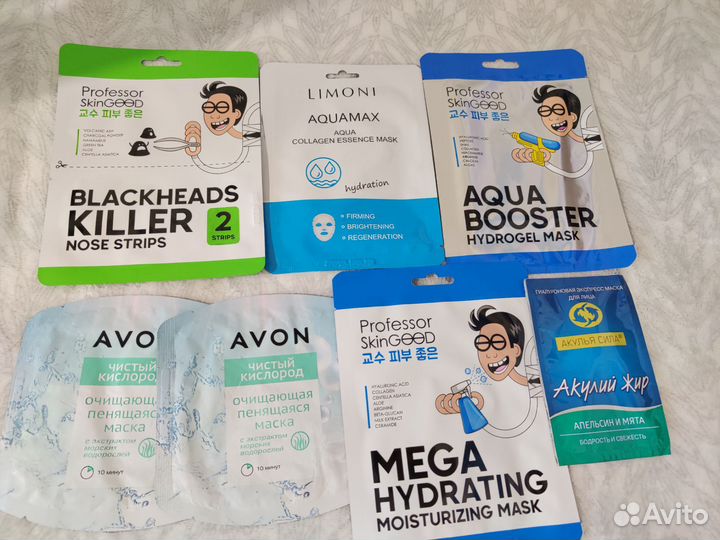 Косметика для лица пакетом, Авито доставка