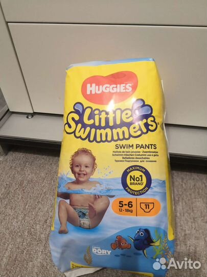 Трусики-подгузники для плавания
