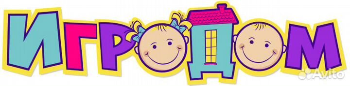 Бармен-официант