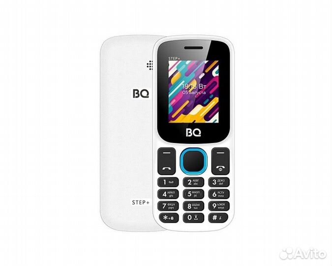 BQ 1848 Step+