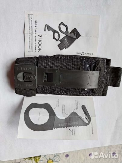 Стропорез Benchmade Model 7