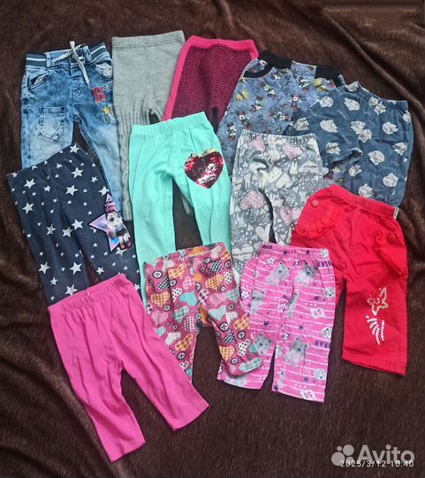 Пакет вещей для девочки 92-98