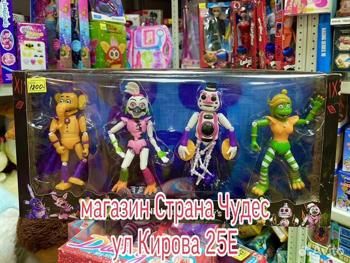 Аниматроники