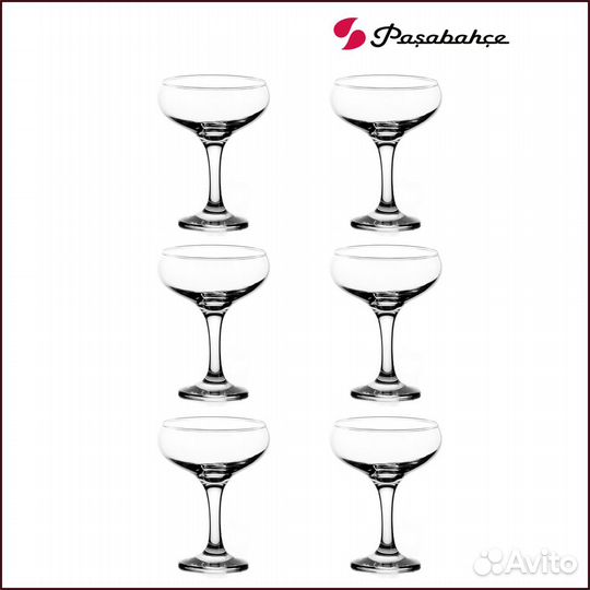 Набор бокалов для шампанского Bistro 6 шт 280 мл