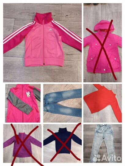 Куртка свитер джинсы Adidas