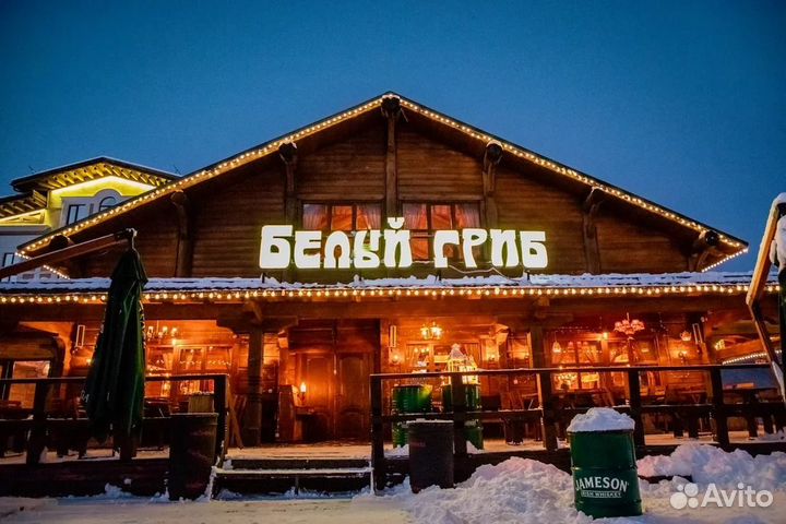 Повар-универсал (Красная поляна, 960)