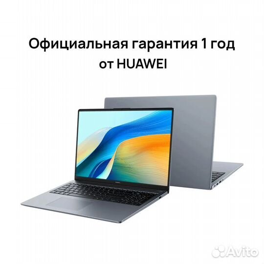 Huawei Matebook D16 2024 i5-12 Новые 16RAM