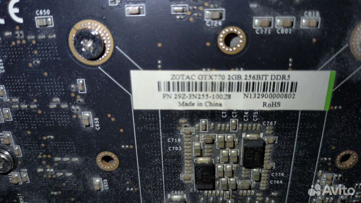 Видеокарта Zotac gtx 770 2gb ddr5