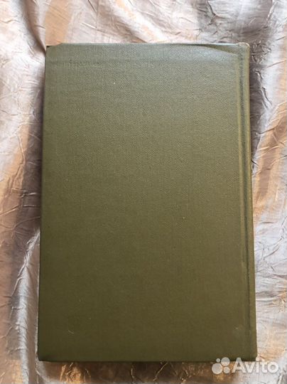 История русской литературы XX века