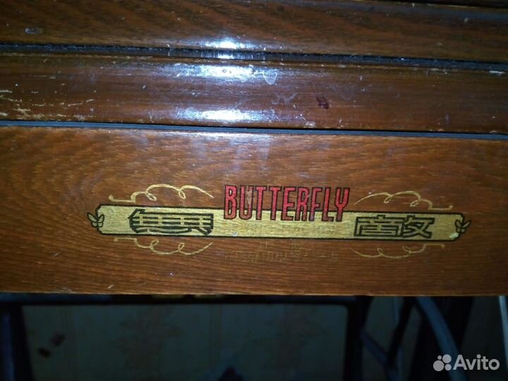 Старинная швейная машина