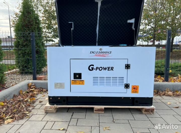 Генератор дизельный 13,5 kW g-power трехфазный