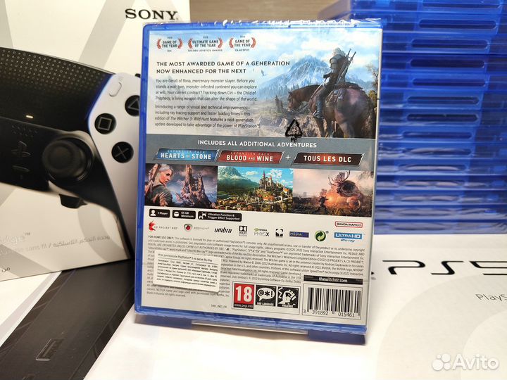 Ведьмак 3: Wild Hunt Complete Edition PS5 Рус