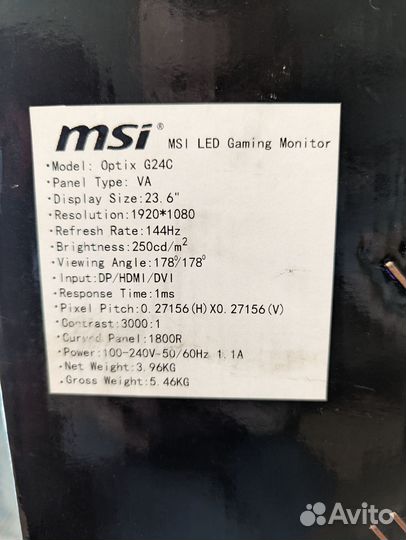 Монитор msi optix g24c