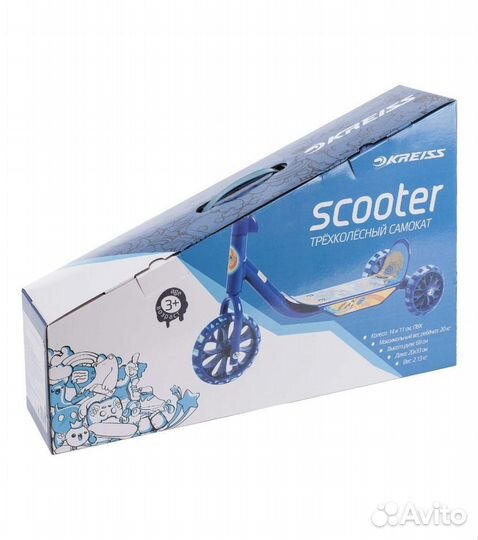 Самокат трехколесный
