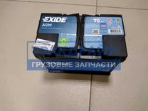 Аккумулятор exide 70Ah 760A 278x175x190 мм (+)