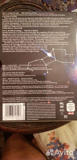 Dvd диски музыка