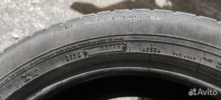 Dunlop Grandtrek ST30 235/55 R18