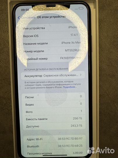 iPhone Xs Max, 256 ГБ