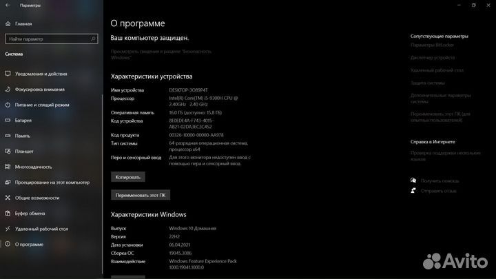 Hp pavilion gaming 15